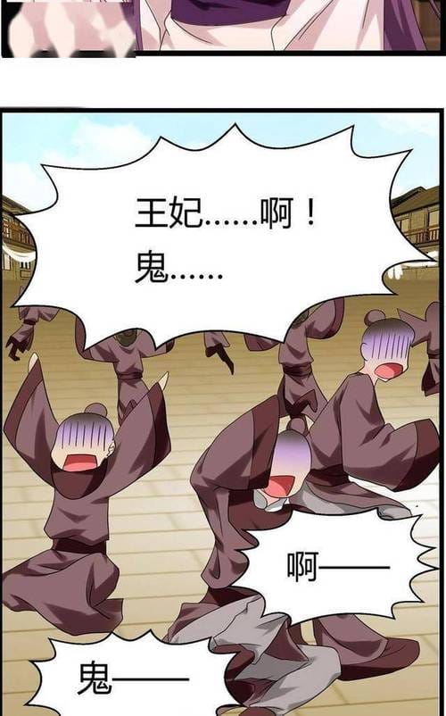 黄动漫有哪些,教授不可以无删减版,本文共(1017字) 黄动漫有哪些,教授不可以无删减版,本文共(1017字)