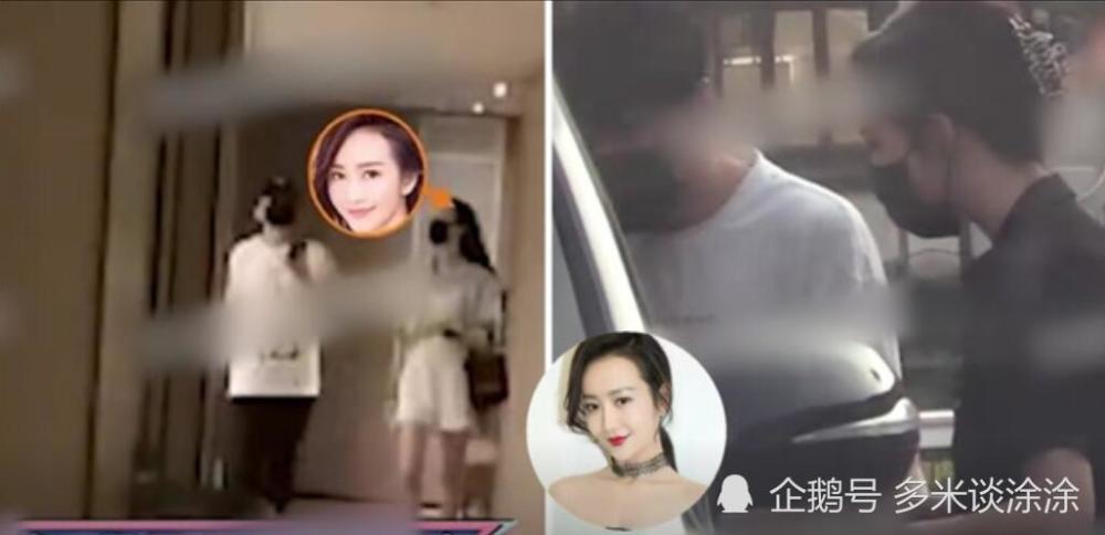 王鸥八卦,王鸥回应,本文共(7133字) 王鸥八卦,王鸥回应,本文共(7133字)