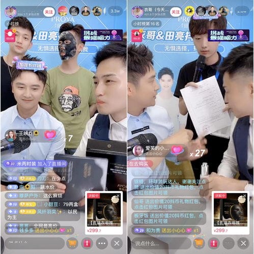 抖音游戏哥(抖音游戏哥哥闺蜜分手了不开心的视频)