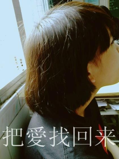 写给老公的情话俏皮