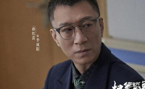 扫黑风暴演员表角色介绍,扫黑风暴40集免费播放,本文共(2657字) 扫黑风暴演员表角色介绍,扫黑风暴40集免费播放,本文共(2657字)