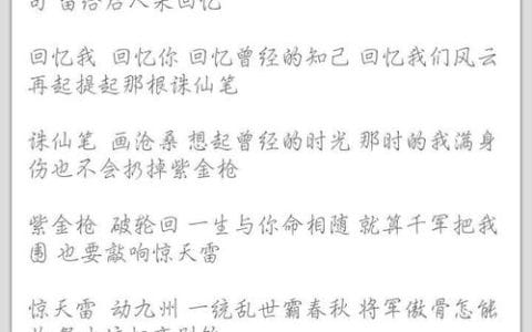 李熠霖(李熠霖演员) 李熠霖(李熠霖演员)
