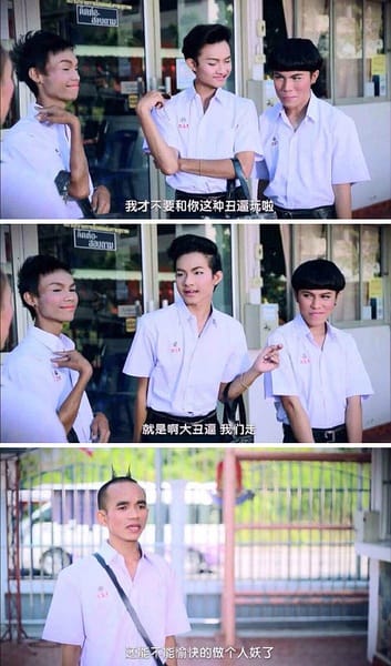 不一样的美男子演员表,不一样的美男子第一季演员,本文共(1644字) 不一样的美男子演员表,不一样的美男子第一季演员,本文共(1644字)
