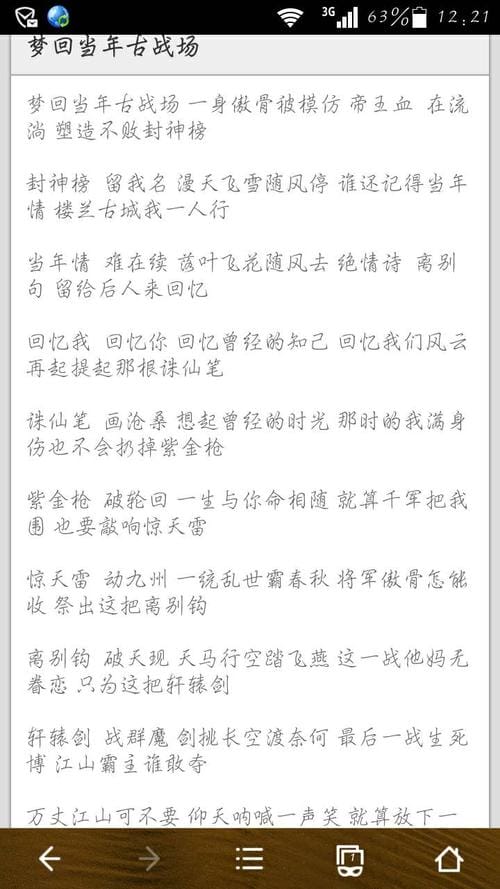 李熠霖(李熠霖演员) 李熠霖(李熠霖演员)