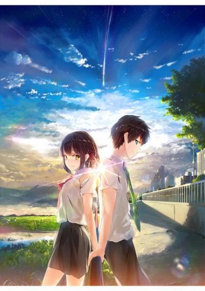 四年级数学励志名言名句