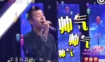 王北车陷阱原唱是谁?王北车为什么叫小麻子 王北车陷阱原唱是谁?王北车为什么叫小麻子