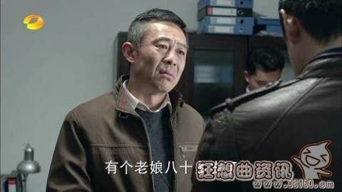人民的名义豆瓣评分是多少?人民的名义评分(人民的名义 影评) 人民的名义豆瓣评分是多少?人民的名义评分(人民的名义 影评)