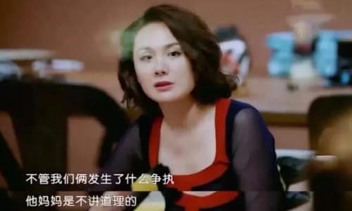 程莉莎和郭晓冬是怎么认识的(程莉莎和郭晓冬有几个孩子) 程莉莎和郭晓冬是怎么认识的(程莉莎和郭晓冬有几个孩子)