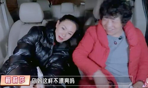 程莉莎和郭晓冬是怎么认识的(程莉莎和郭晓冬有几个孩子) 程莉莎和郭晓冬是怎么认识的(程莉莎和郭晓冬有几个孩子)