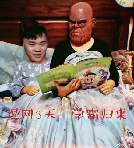 韩涵为什么叫夹子哥、韩老二、二弟、一尘不(为什么说韩涵是夹子哥) 韩涵为什么叫夹子哥、韩老二、二弟、一尘不(为什么说韩涵是夹子哥)