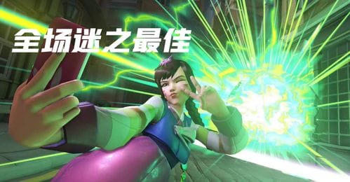 25ICC攻略游戏(25 游戏)