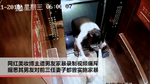 papi酱旗下艺人名单,她旗下艺人被家暴是怎么回事? 本文共(676字) papi酱旗下艺人名单,她旗下艺人被家暴是怎么回事? 本文共(676字)