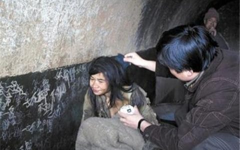 秦兰 秦兰