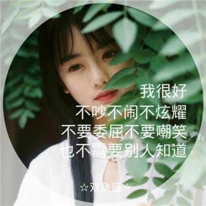 拟人句6年级书中
