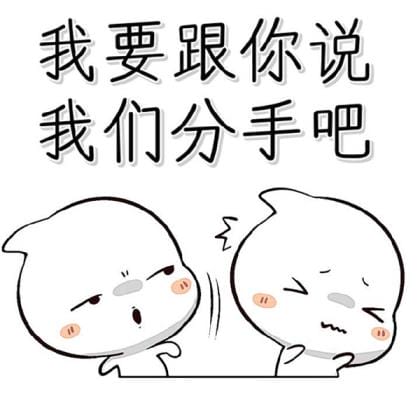 表达时间过得快的句子