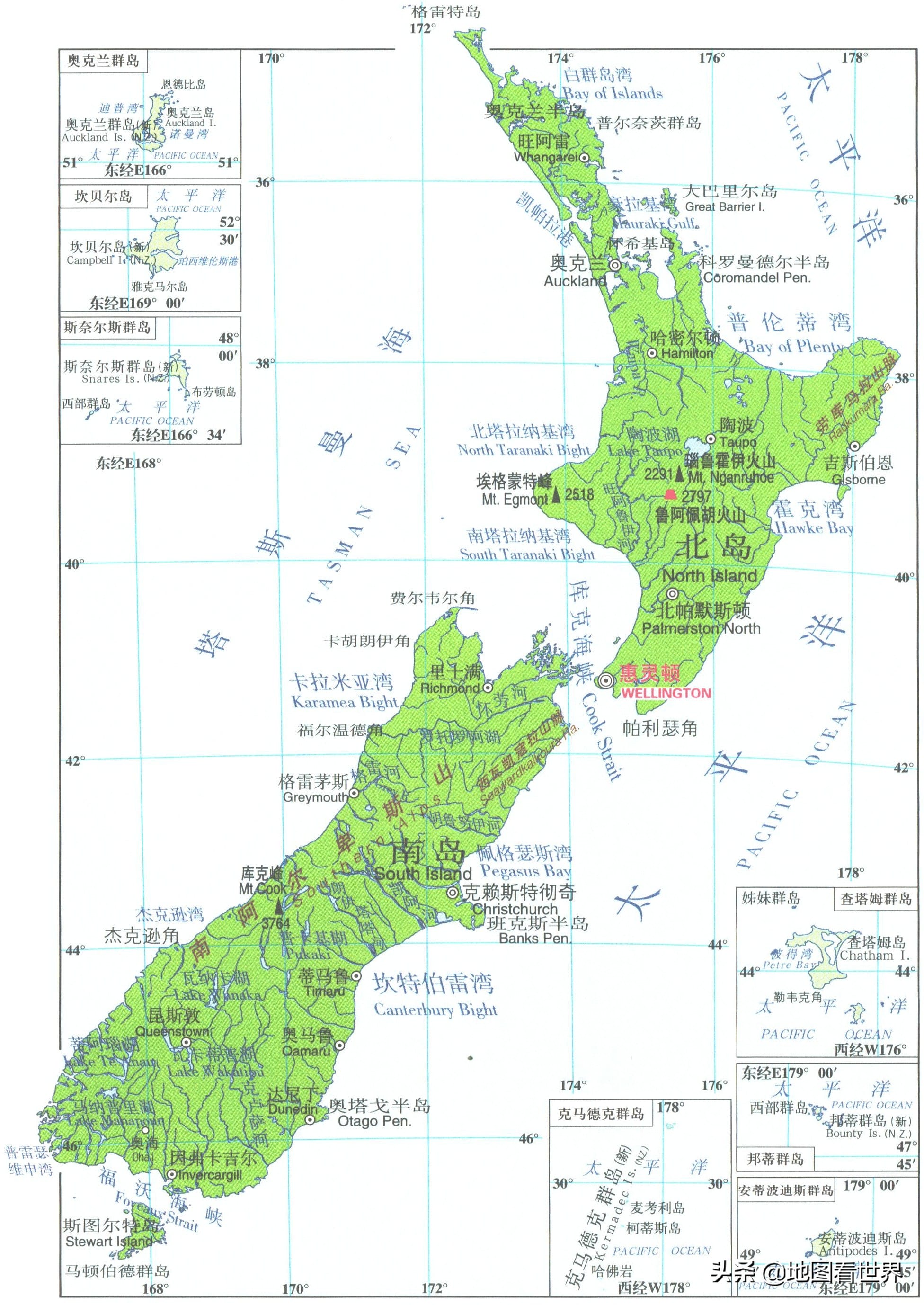 新西兰是一个什么国家（newzealand是哪个国家）(图3)