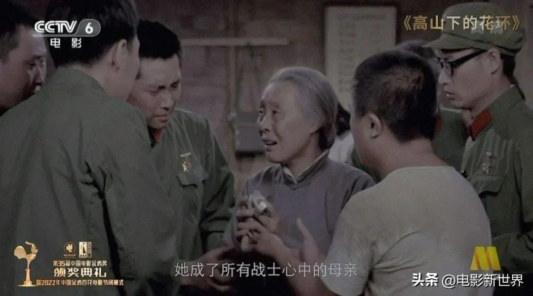 影视演员王玉梅(演员王玉梅个人资料介绍)(图4) 影视演员王玉梅(演员王玉梅个人资料介绍)(图4)