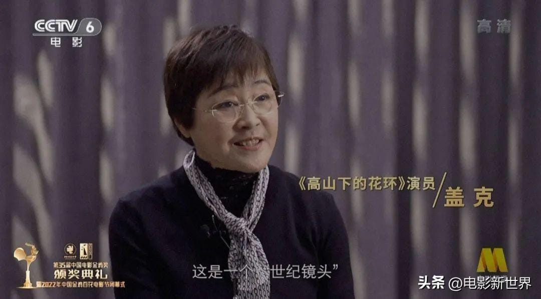 影视演员王玉梅(演员王玉梅个人资料介绍)(图11) 影视演员王玉梅(演员王玉梅个人资料介绍)(图11)