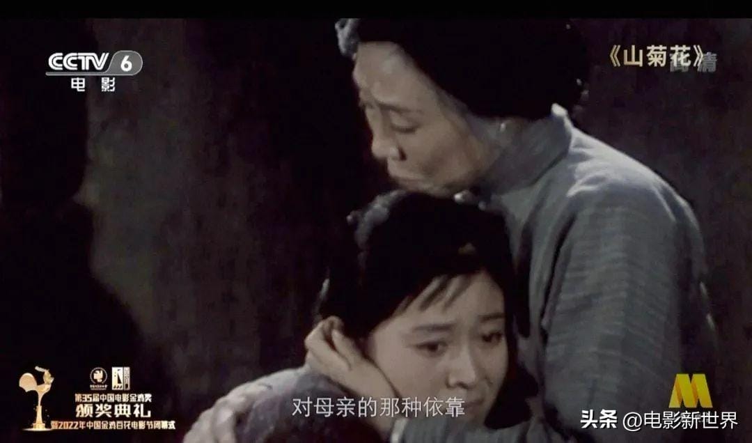 影视演员王玉梅(演员王玉梅个人资料介绍)(图7) 影视演员王玉梅(演员王玉梅个人资料介绍)(图7)