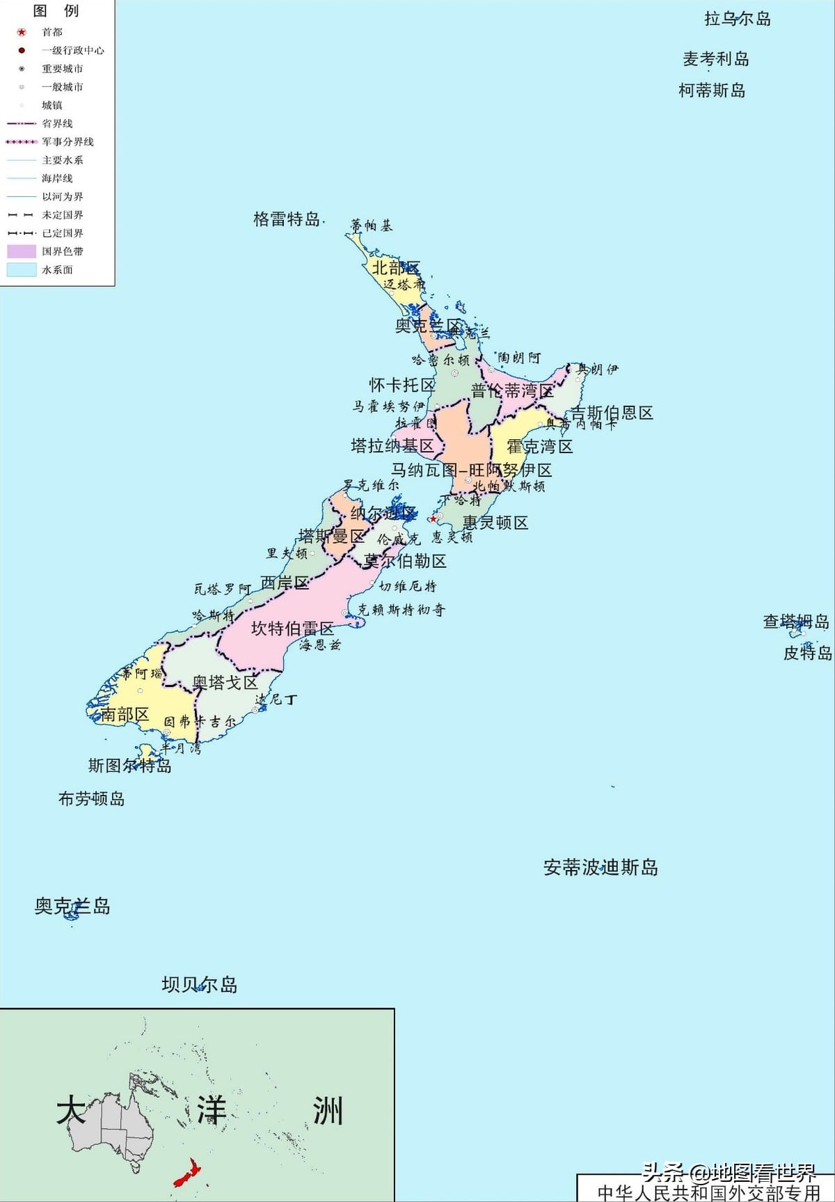 新西兰是一个什么国家（newzealand是哪个国家）(图2)