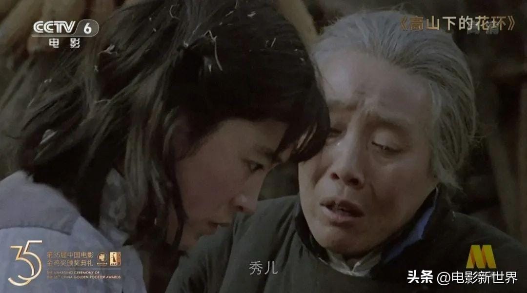 影视演员王玉梅(演员王玉梅个人资料介绍)(图9) 影视演员王玉梅(演员王玉梅个人资料介绍)(图9)