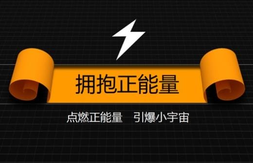 描写月亮的成语10个