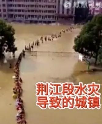 荆州是湖北的什么位置（湖北荆州在哪个位置）(图5)