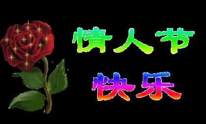抖音最火的句子简短