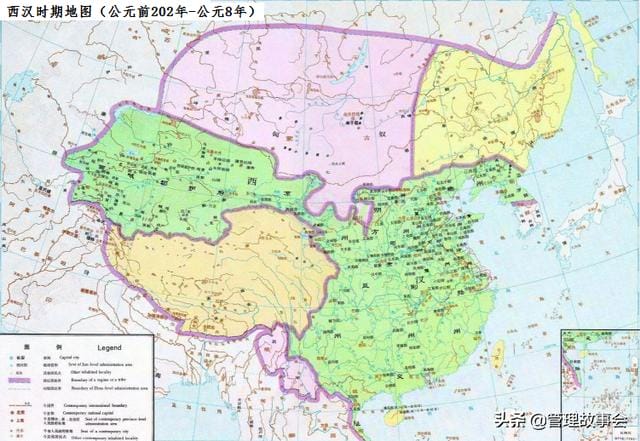 越南京族是汉人（越南属于中国人吗）(图1)