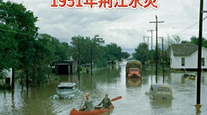 荆州是湖北的什么位置（湖北荆州在哪个位置）(图3)