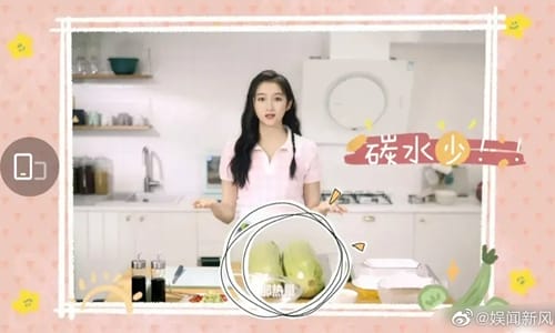 关晓彤自制解暑凉面上热搜再次翻车 关晓彤自制解暑凉面上热搜再次翻车