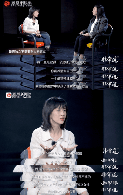 papi酱是什么意思,芭比胶是什 papi酱是什么意思,芭比胶是什