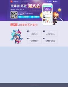 抖音充值游戏折扣平台(抖音游戏有折扣吗)