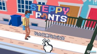 行走大师游戏抖音直播(行走大师游戏抖音直播是真的吗)