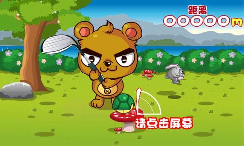 兔宝贝离开游戏攻略(兔宝宝怎么进不去了)