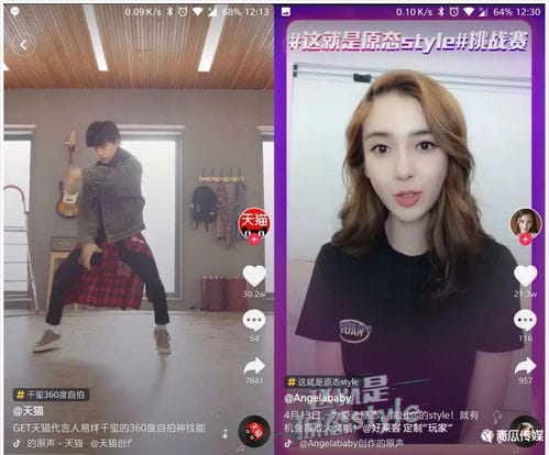 如何剪辑超清游戏视频抖音(游戏视频怎么剪辑发抖音)