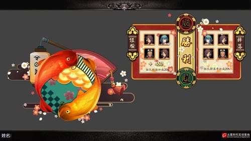 光盘游戏逃离火星攻略(光盘游戏逃离火星攻略图文)
