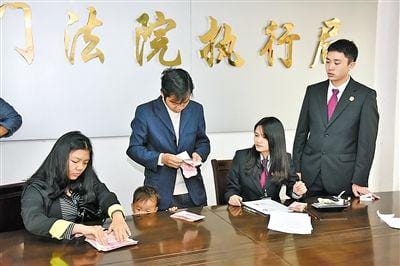 省高院副院长是什么级别?省高院执行局的主要职责是什么? 本文共(1404字) 省高院副院长是什么级别?省高院执行局的主要职责是什么? 本文共(1404字)