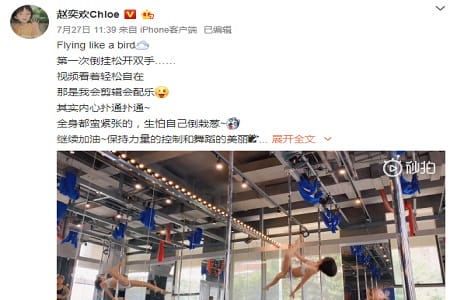 身材超好却不红的女星有谁?盘点捧不红的男(不红的男明星) 身材超好却不红的女星有谁?盘点捧不红的男(不红的男明星)