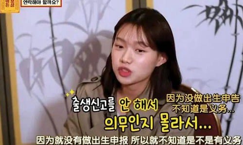 女星赵哈娜因被骗1万自杀