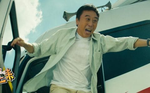 冯巩电影 冯巩电影