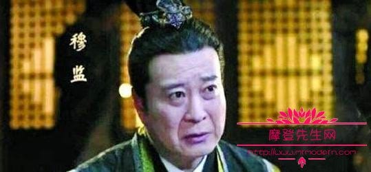 人民的名义丁义珍的原型是王国强(人民的名义谁把丁义珍放跑了) 人民的名义丁义珍的原型是王国强(人民的名义谁把丁义珍放跑了)