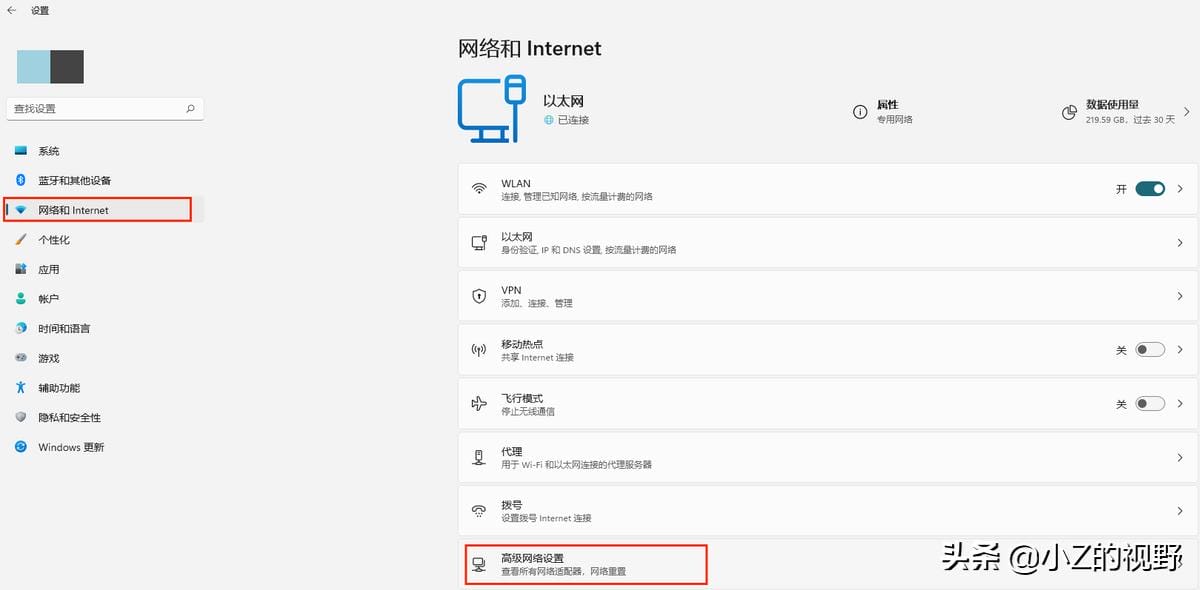 网络正常但是电脑连不上网怎么办(网络正常电脑连不上网怎么办)(图7) 网络正常但是电脑连不上网怎么办(网络正常电脑连不上网怎么办)(图7)