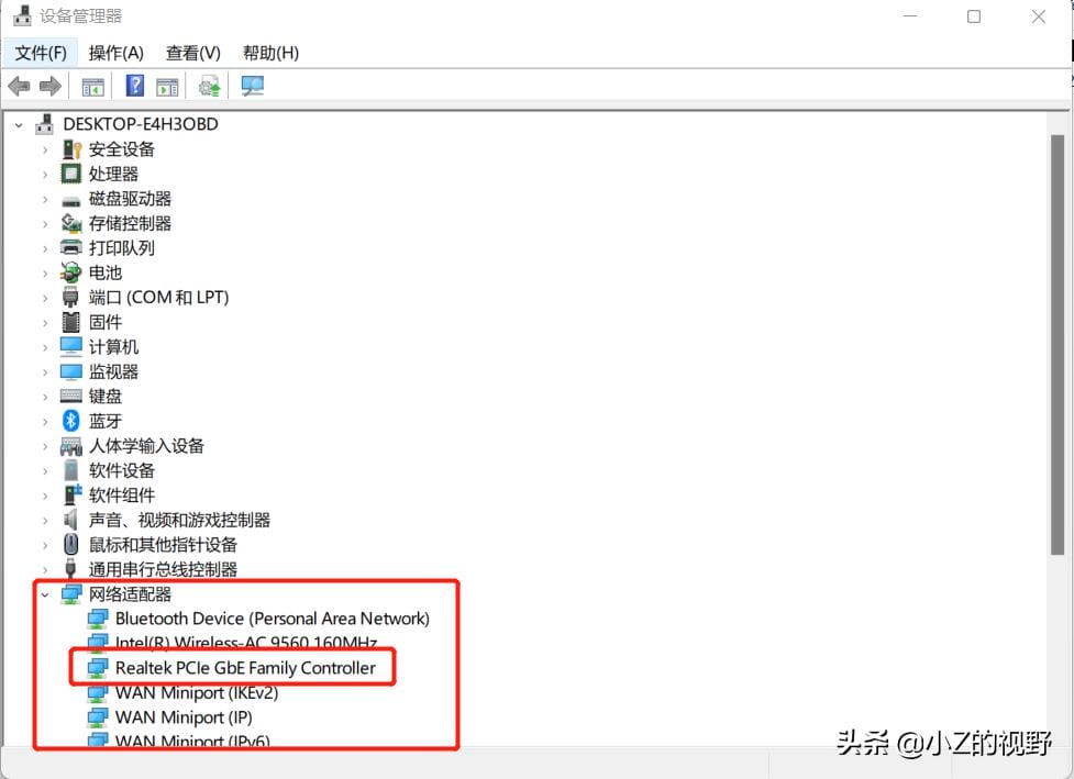 网络正常但是电脑连不上网怎么办(网络正常电脑连不上网怎么办)(图6) 网络正常但是电脑连不上网怎么办(网络正常电脑连不上网怎么办)(图6)
