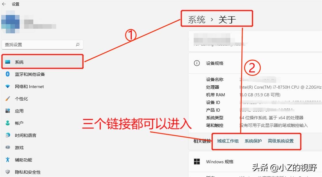网络正常但是电脑连不上网怎么办(网络正常电脑连不上网怎么办)(图4) 网络正常但是电脑连不上网怎么办(网络正常电脑连不上网怎么办)(图4)