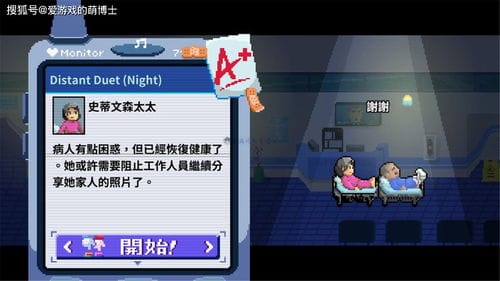 抖音游戏答题大师答案(抖音答题答案大全)