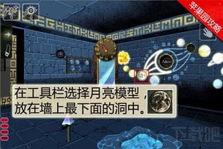 rombreak游戏攻略(broken arrow 游戏)