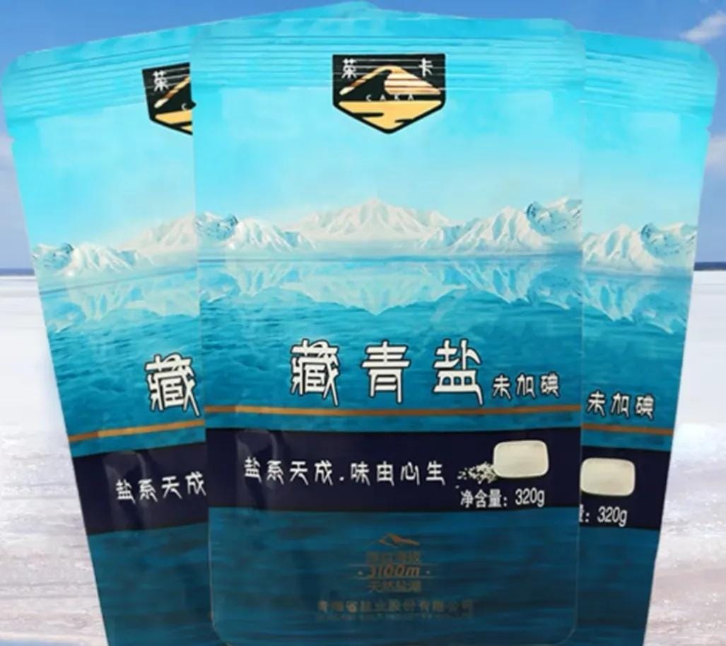 天然食盐有哪些（中国最好的食盐品牌）(图11)