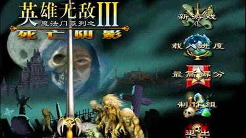 超级英雄变异游戏攻略(超级英雄变异游戏攻略视频)