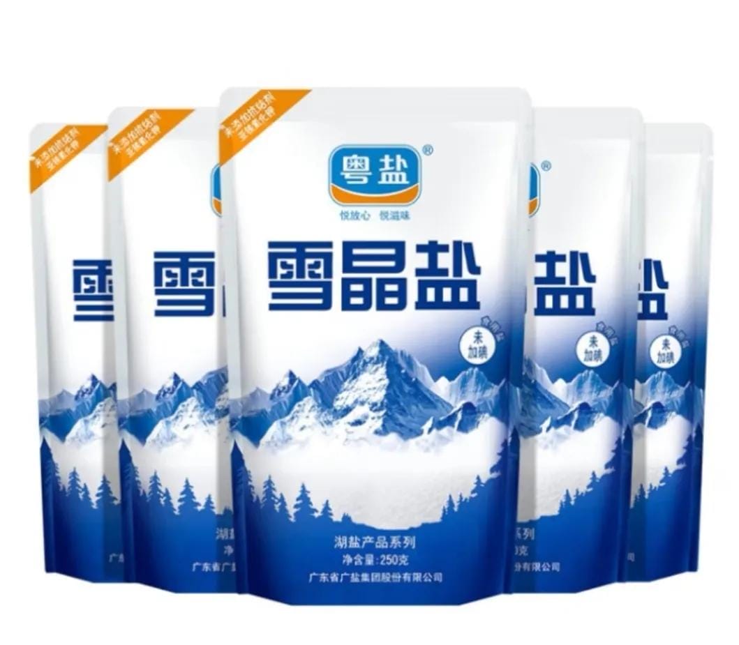 天然食盐有哪些（中国最好的食盐品牌）(图7)